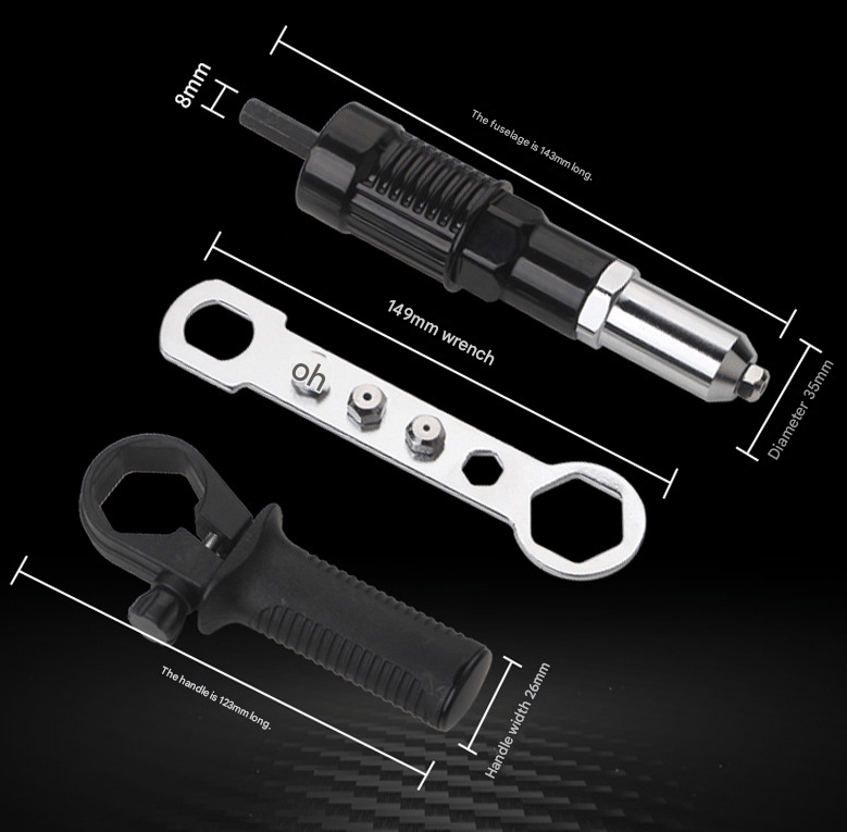 🔥Professional Electric Rivet Gun Adapter Kit