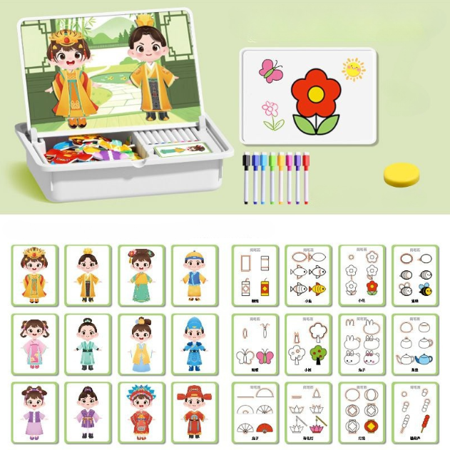 🔥While Supplies Last 40% OFF!🎉 Magnetic Puzzle Dress-Up Game Children's Double-Sided Educational Toy Portable Preschool Learning Toy