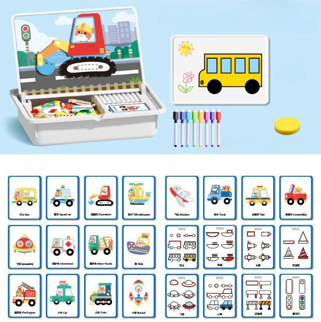 🔥While Supplies Last 40% OFF!🎉 Magnetic Puzzle Dress-Up Game Children's Double-Sided Educational Toy Portable Preschool Learning Toy